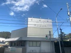 田代耳鼻咽喉科医院
