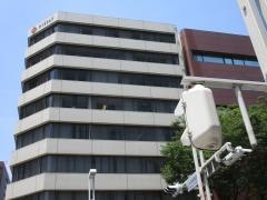 菊水化学工業株式会社