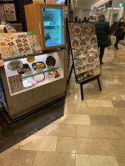大戸屋ごはん処　立川若葉町店