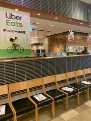 大戸屋ごはん処　立川若葉町店