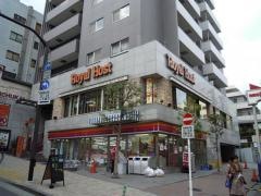 ロイヤルホスト　神楽坂店