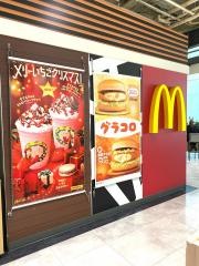 マクドナルド　イオンモール大和店