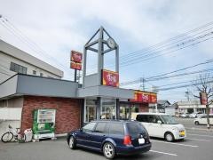 すき家　米子中央店