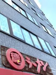 まる徳ラーメン