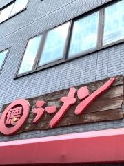 まる徳ラーメン
