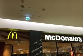 マクドナルド　新大阪阪急ビル店