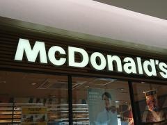 マクドナルド　新大阪阪急ビル店