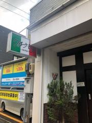 クッチーナ・ヒコ