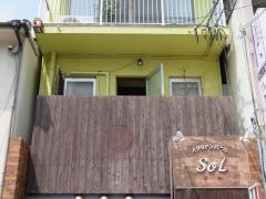 ソル（ＳＯＬ）