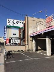 美代（とんかつ）神戸店