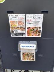 串しずか