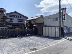 かつ栄