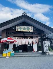 小作河口湖店