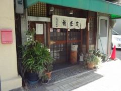 信州そば