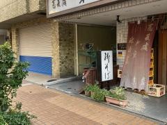 東京庵