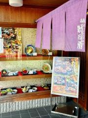 歌行燈ときわ店
