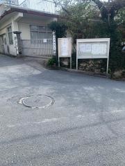 神愛バプテスト教会