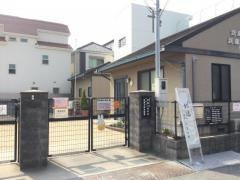 日本キリスト教団　武庫之荘教会