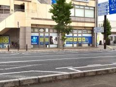 個別指導塾の明光義塾益田駅前教室