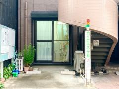 有限会社カイロエステ社