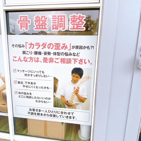 施設写真10