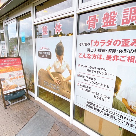 施設写真9