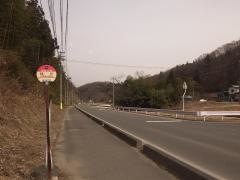 「移川」バス停留所