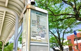 「市民会館入口」バス停留所