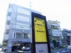 「柳橋」バス停留所