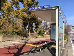「労働会館前」バス停留所