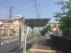 「商業高校前」バス停留所