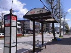 「桜本町四丁目」バス停留所