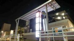 「市民病院前」バス停留所