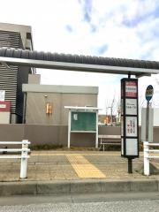 「市民病院前」バス停留所