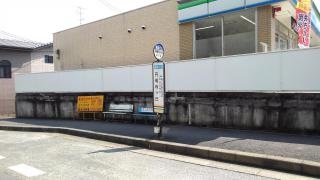 「円明寺ケ丘」バス停留所
