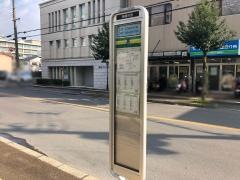「弁天駐車場前」バス停留所