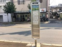 「弁天駐車場前」バス停留所