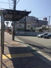 「池尻南口」バス停留所