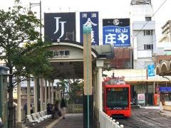 「松山市駅」バス停留所