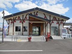 藤崎駅