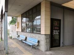 糸田駅