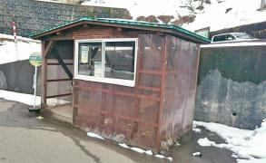 「牛岳スキー場」バス停留所
