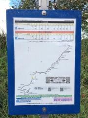 「石薬師」バス停留所