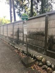 「宮前車庫前」バス停留所