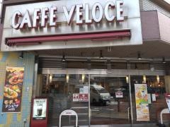 カフェ・ベローチェ　立川南駅前店