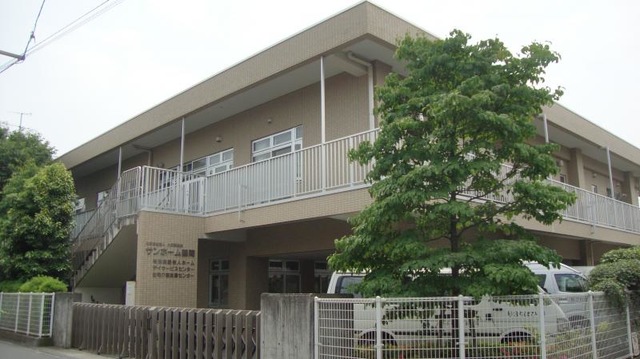サンホーム鶴間