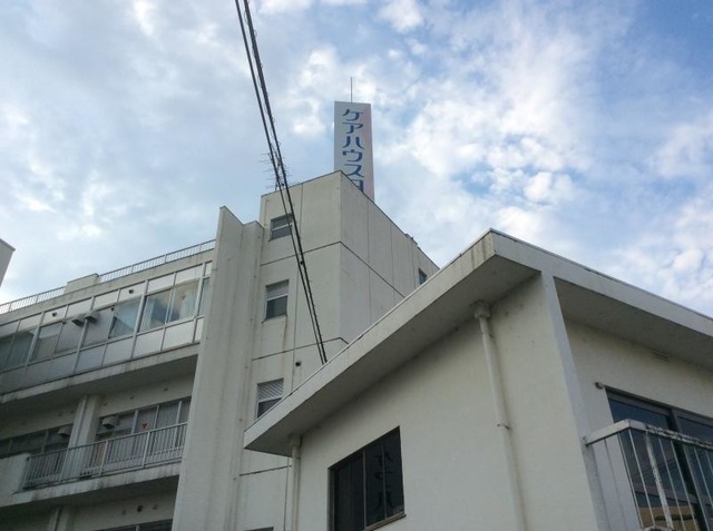日光