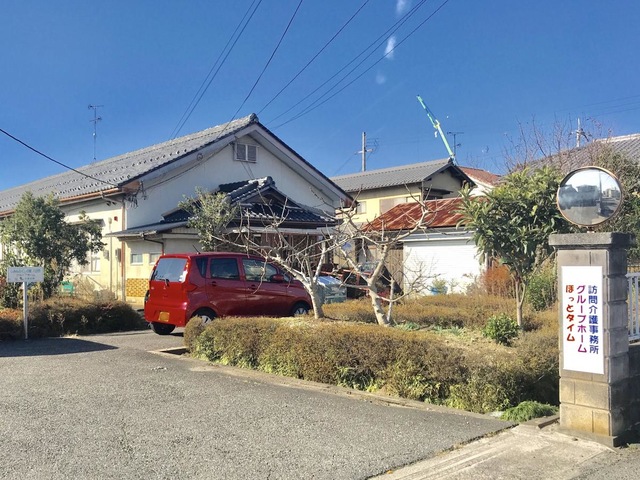 しみんふくしの家八日市 施設外観