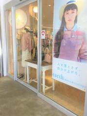 earth music&ecology 須磨パティオ