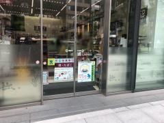 ナチュラルローソン　京橋一丁目